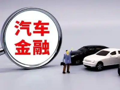 伊吾押车贷款不是本人可以么?